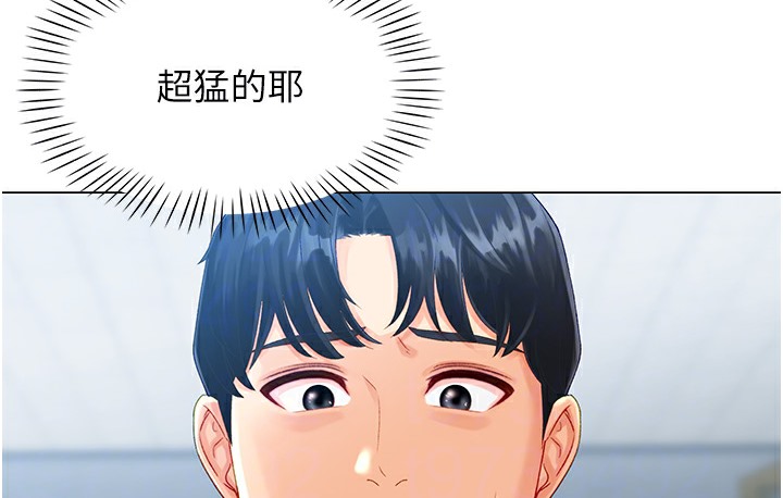 110.jpg
