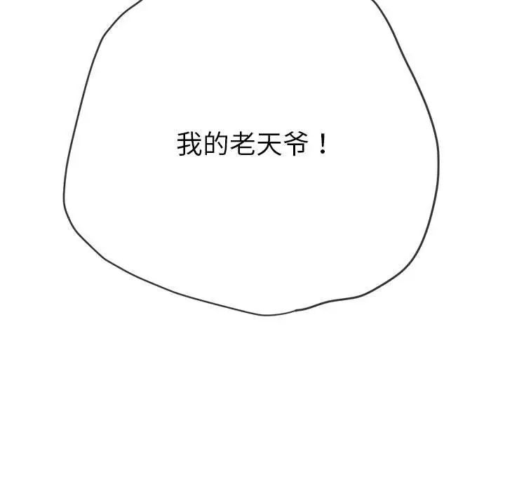 195.jpg