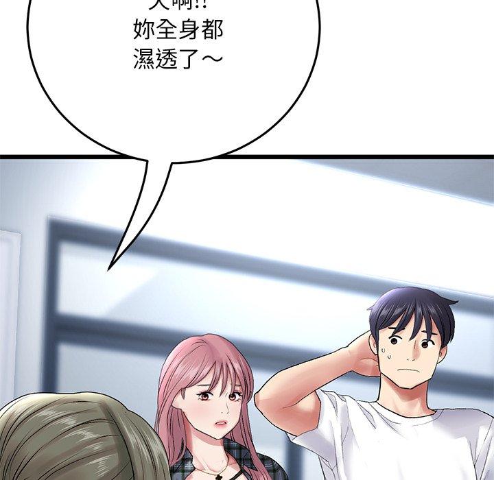 78.jpg
