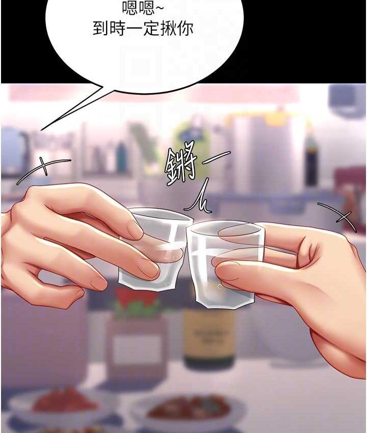 110.jpg