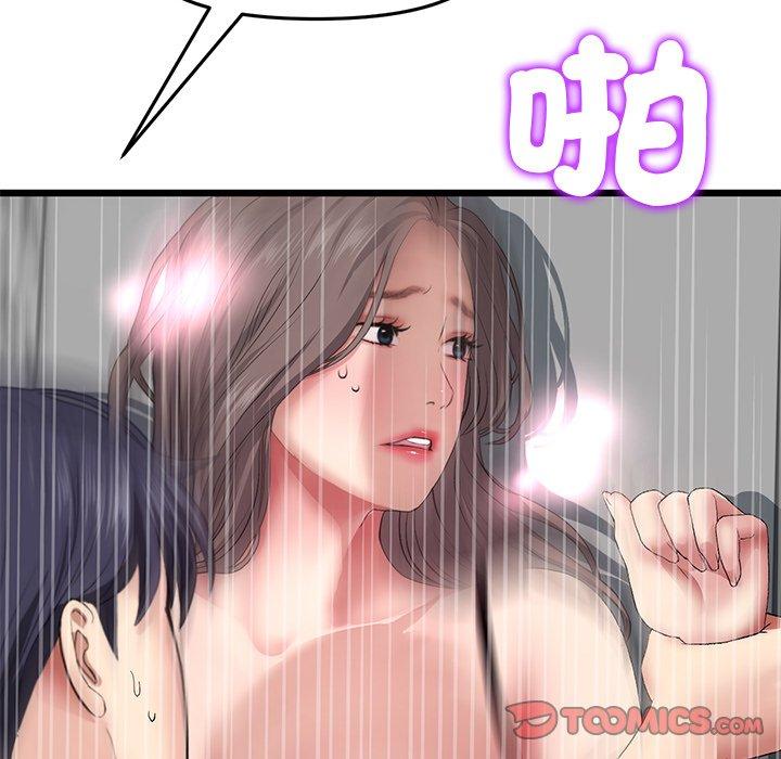 96.jpg