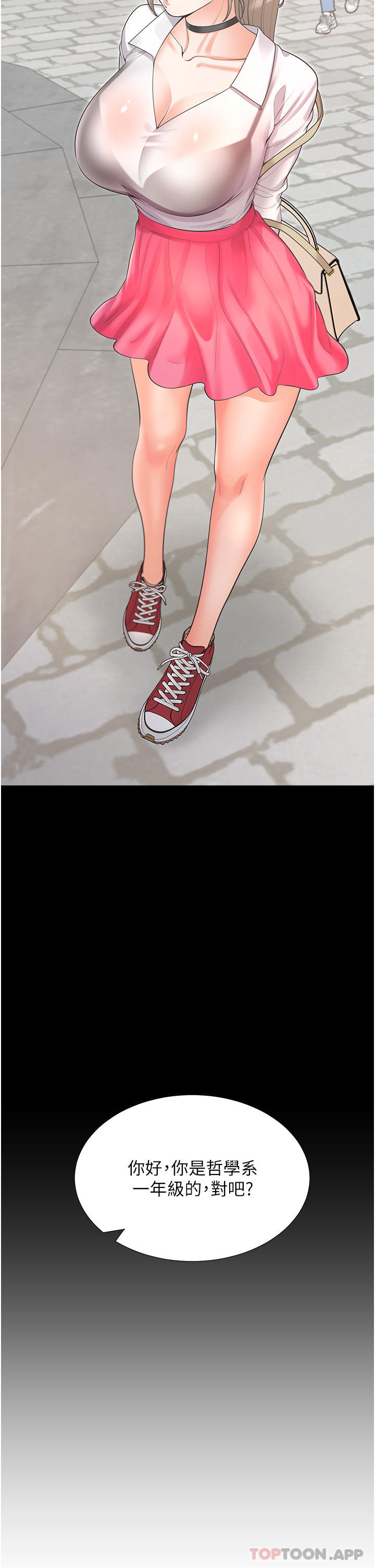 74.jpg