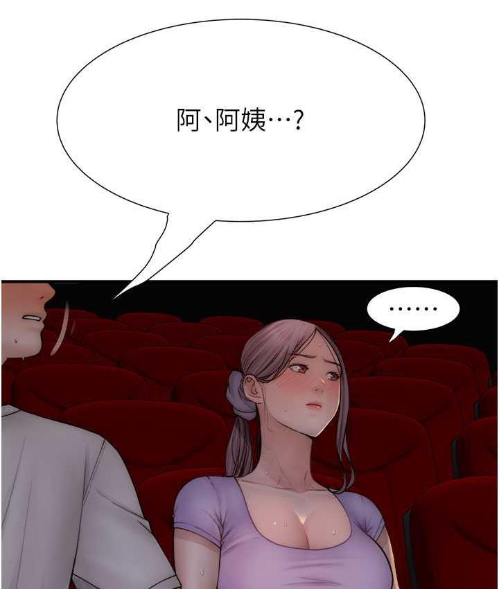 197.jpg