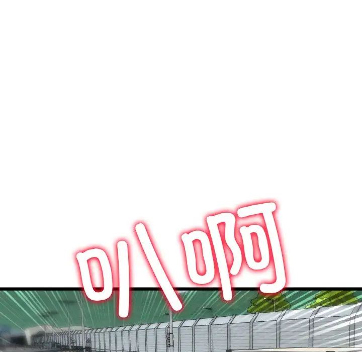 90.jpg