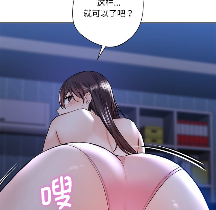 102.jpg