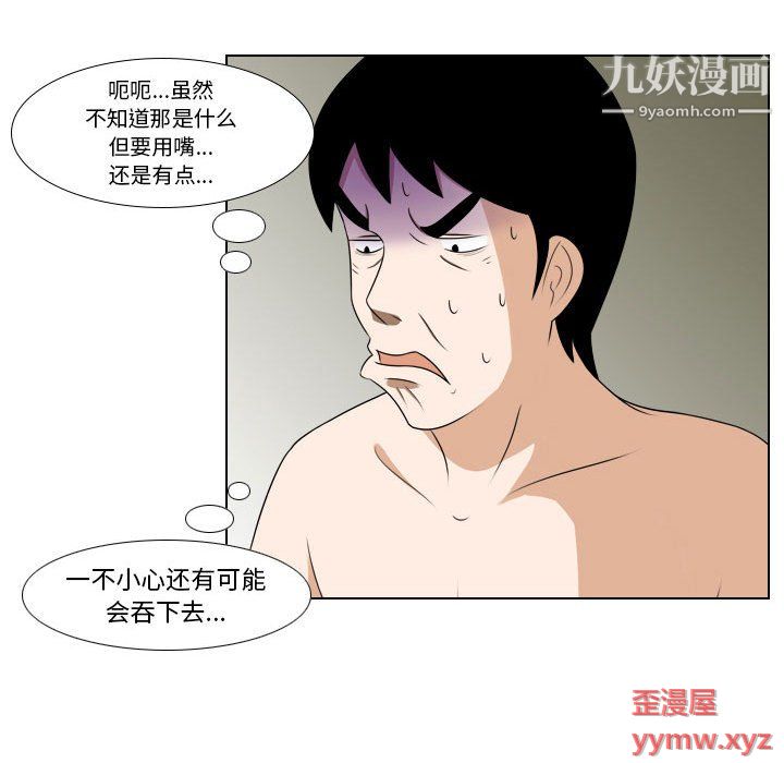 28.jpg