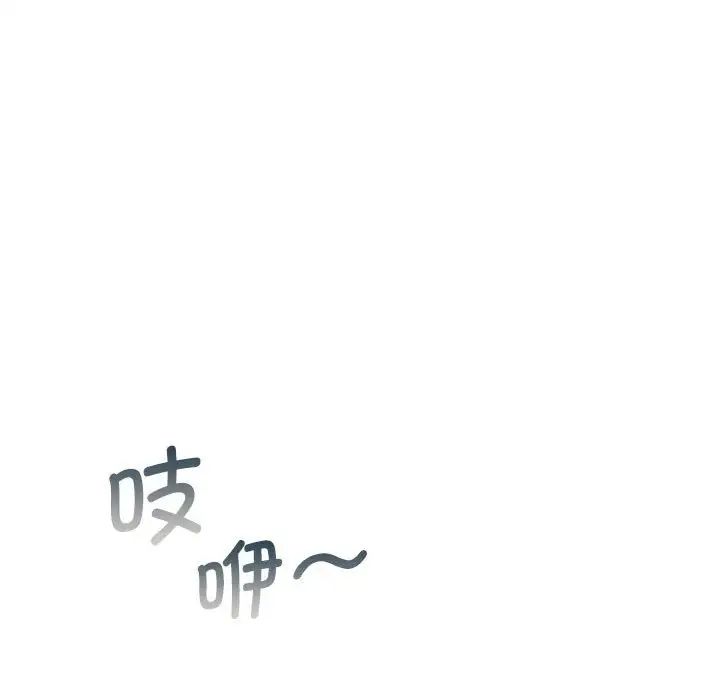 101.jpg