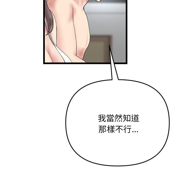 119.jpg