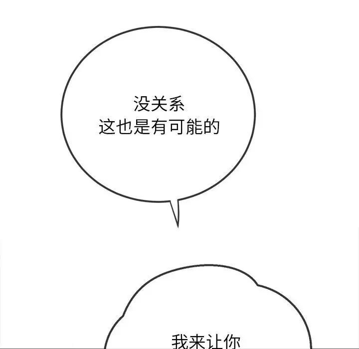 183.jpg