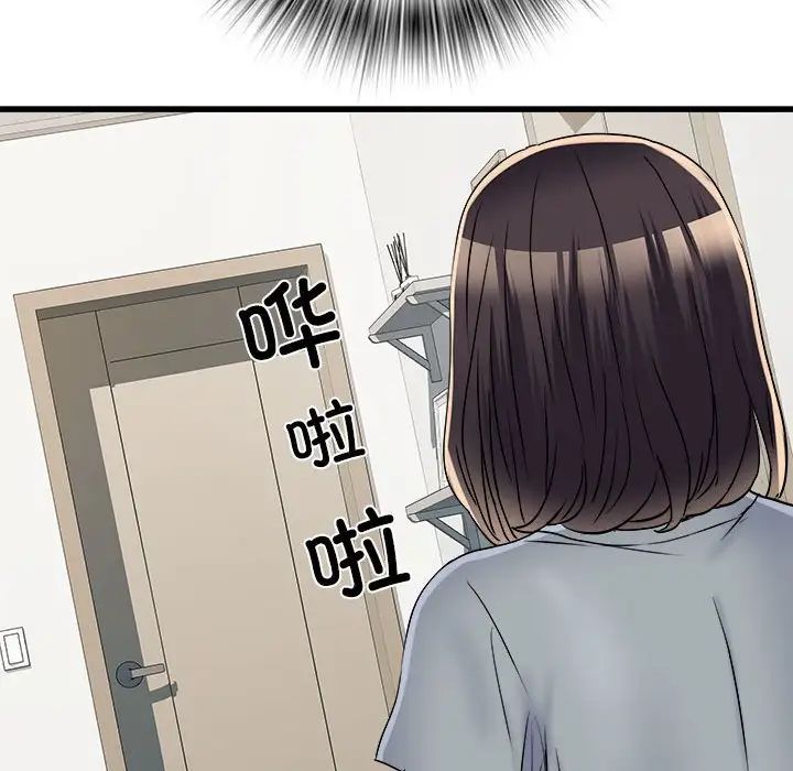 86.jpg