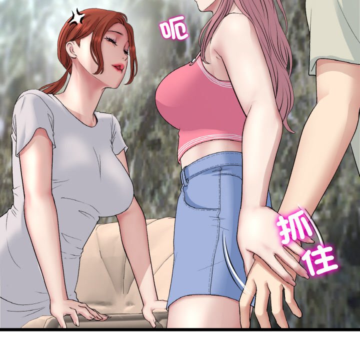 252.jpg