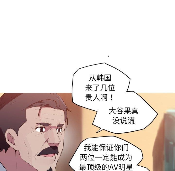 90.jpg