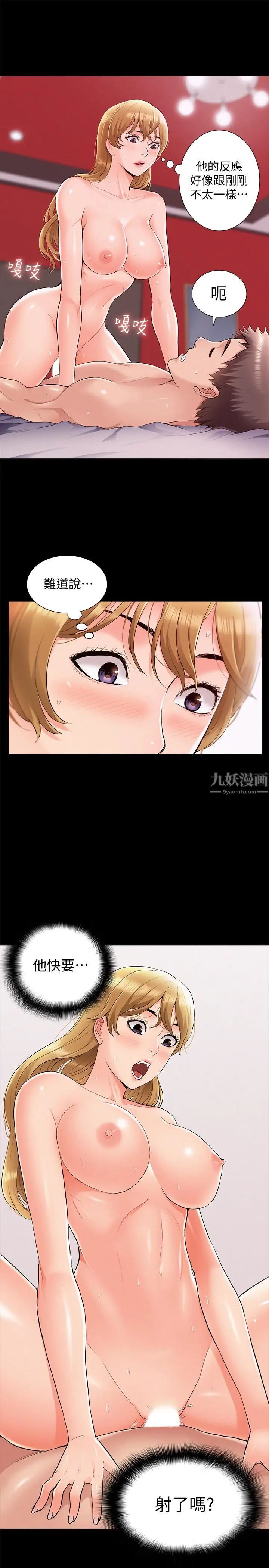 47.jpg