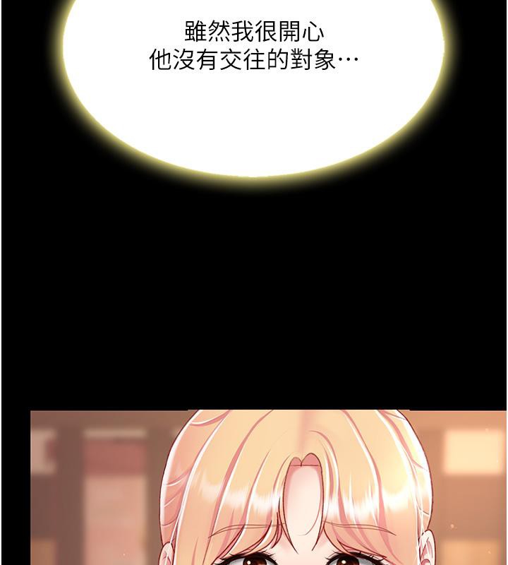 212.jpg