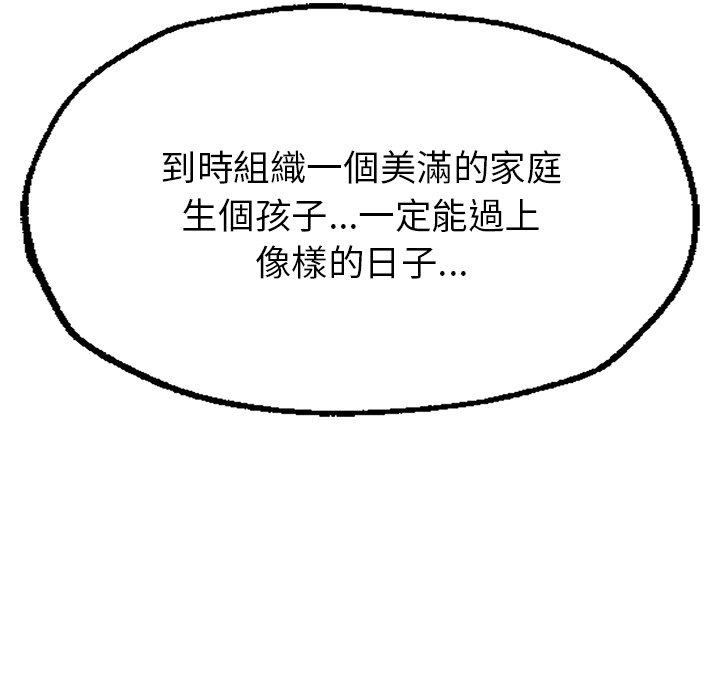 235.jpg