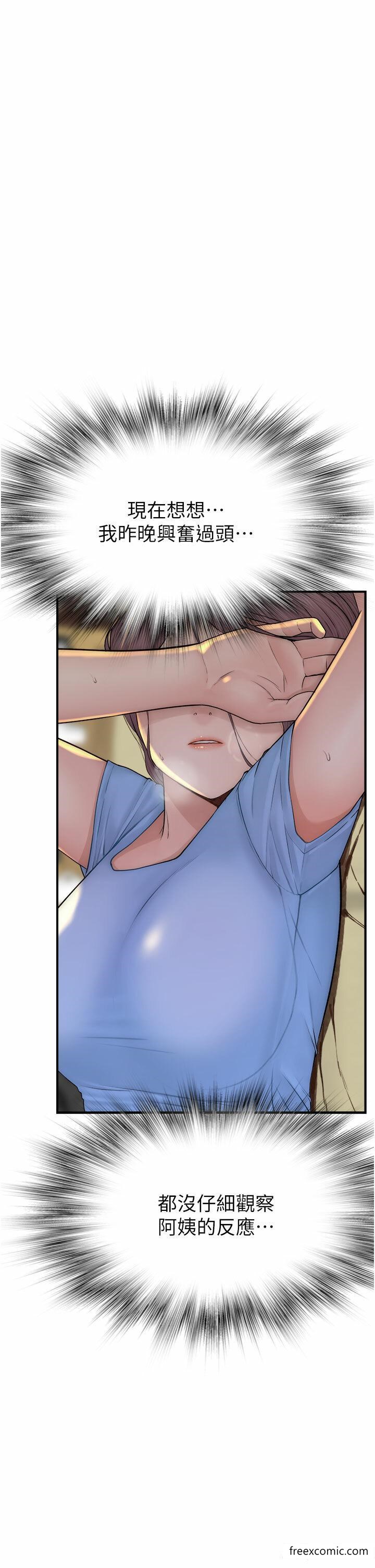 71.jpg