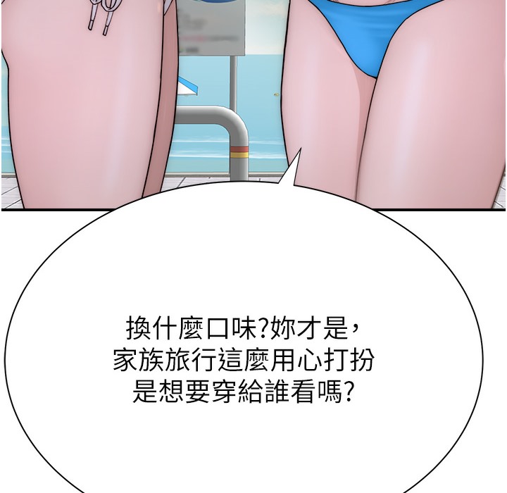 231.jpg