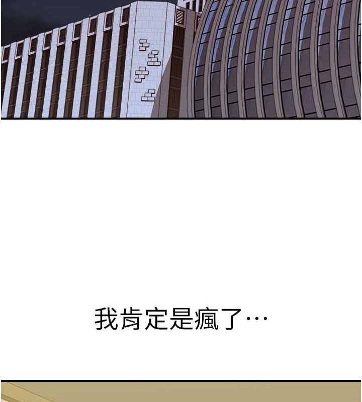 186.jpg