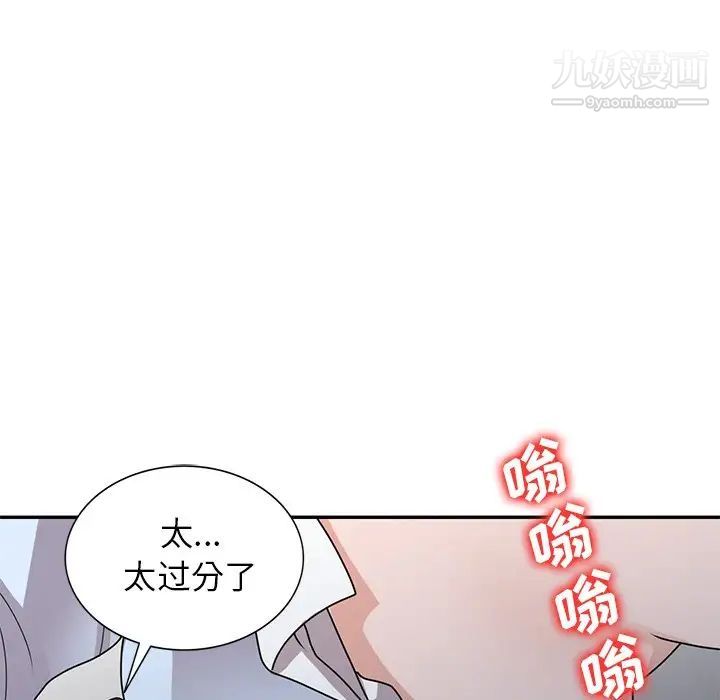 93.jpg