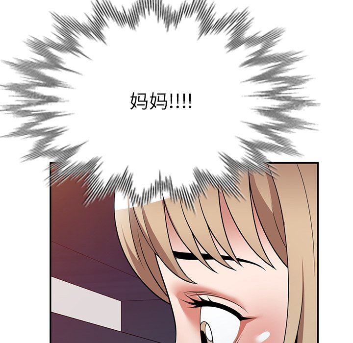117.jpg
