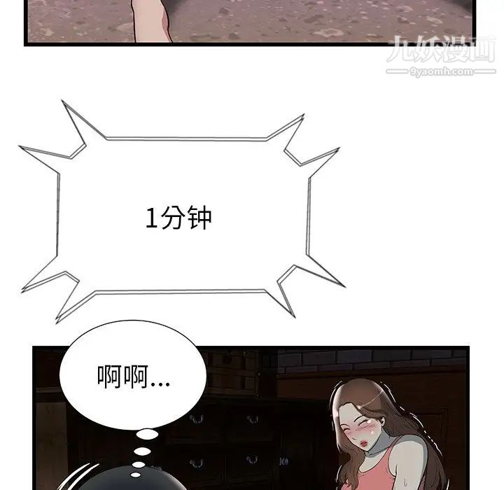 57.jpg