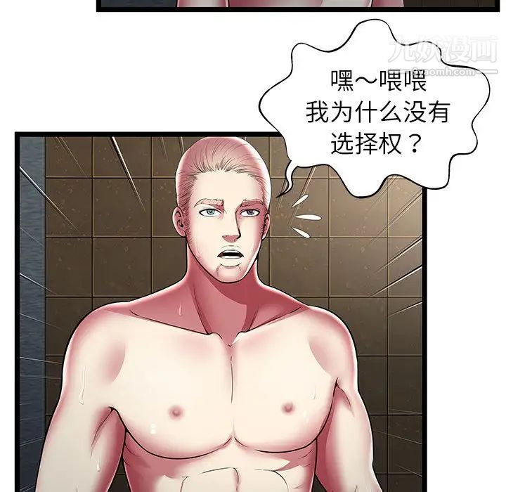 31.jpg