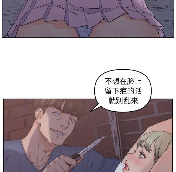 87.jpg