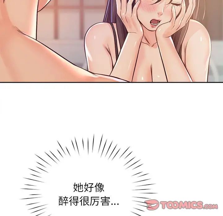 103.jpg