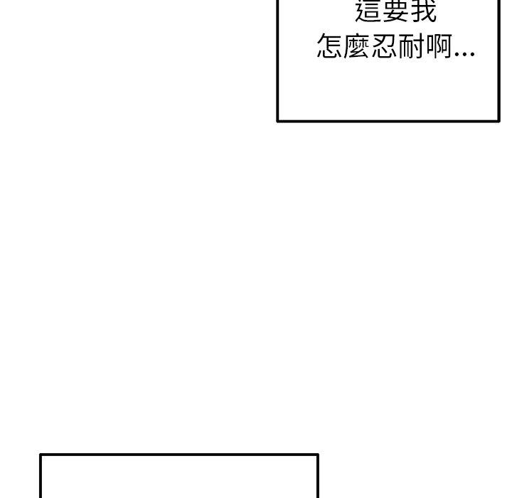 169.jpg