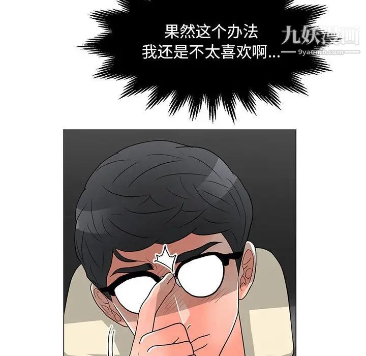28.jpg