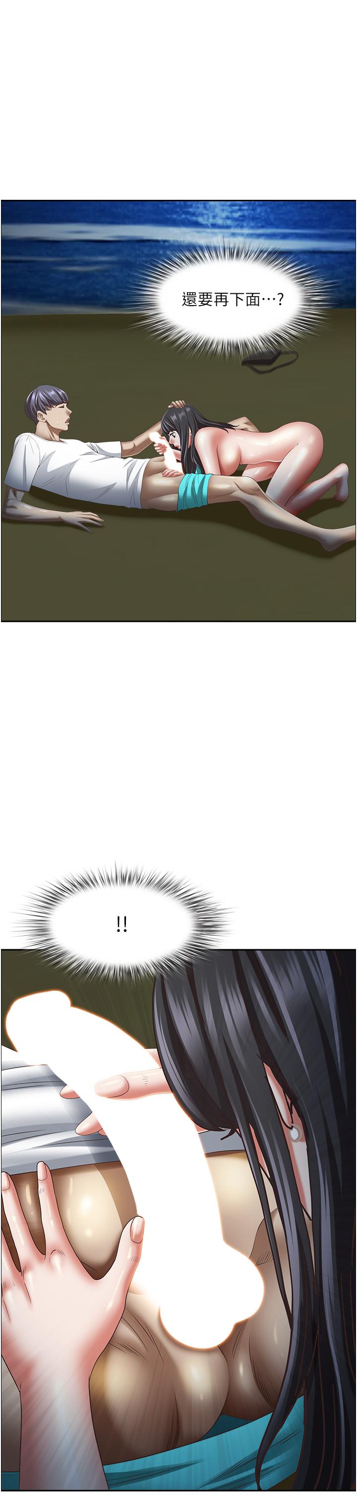 54.jpg