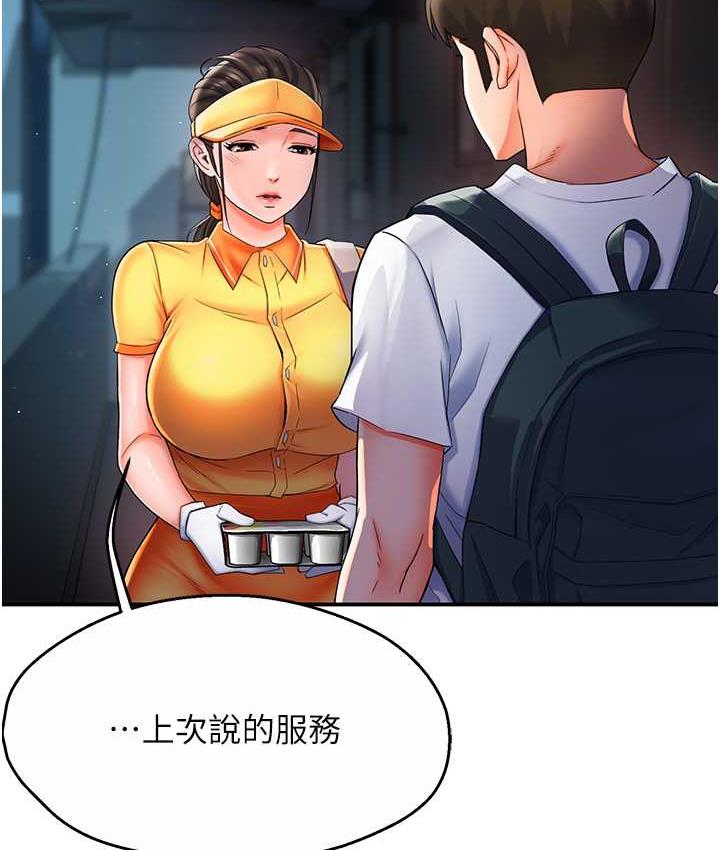 179.jpg