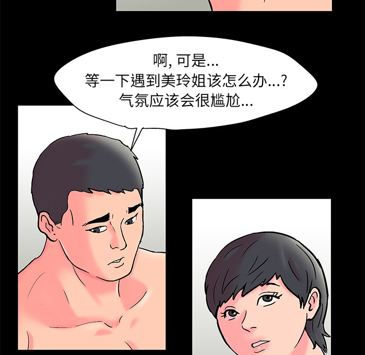 51.jpg