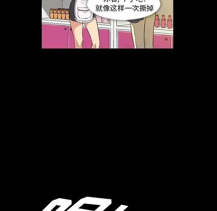 39.jpg