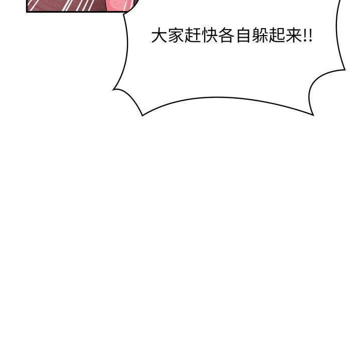 109.jpg