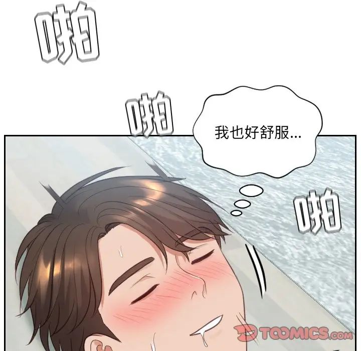 88.jpg