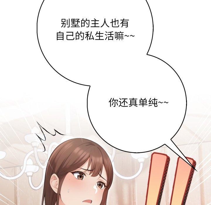 97.jpg
