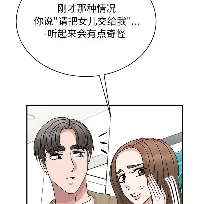 106.jpg