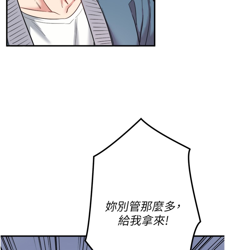 121.jpg