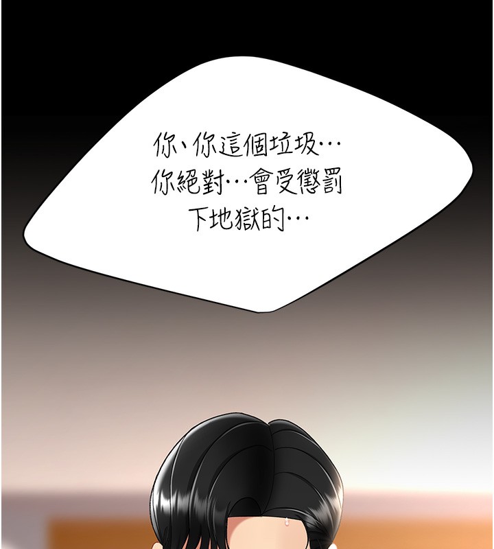 214.jpg