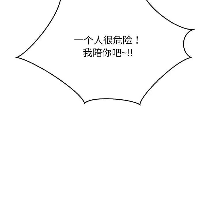 102.jpg