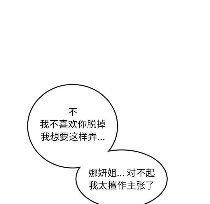 109.jpg