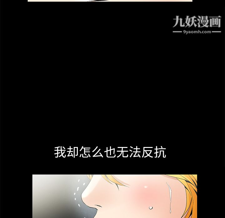87.jpg
