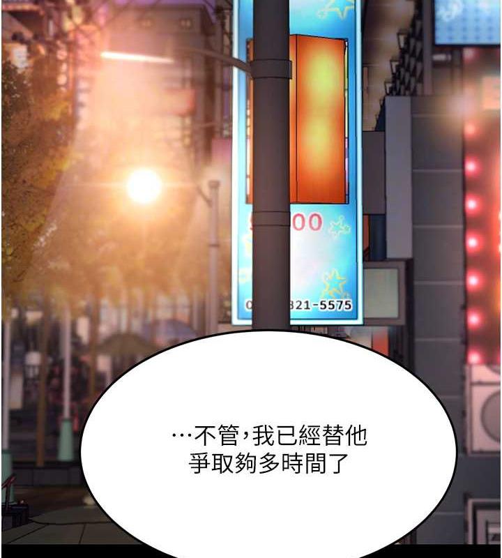 95.jpg