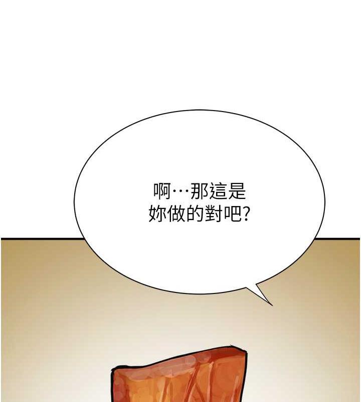 148.jpg