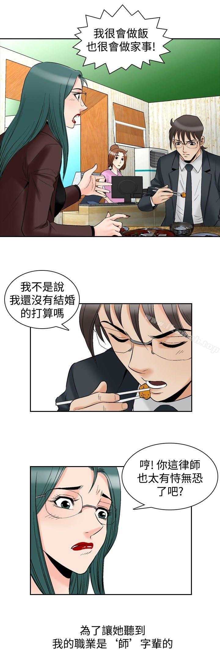 29.jpg