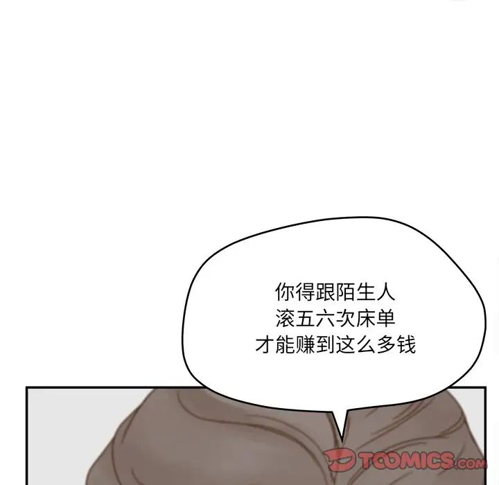 86.jpg