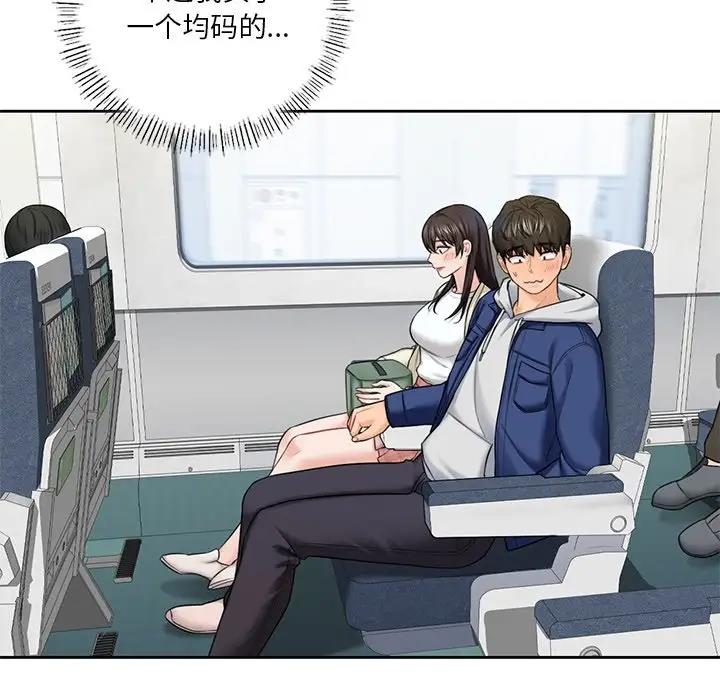 98.jpg