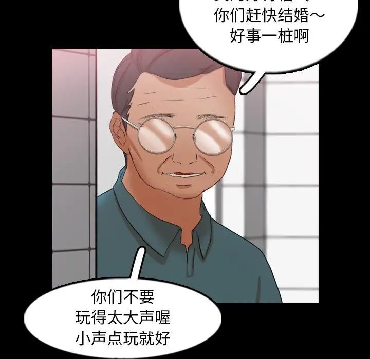 87.jpg