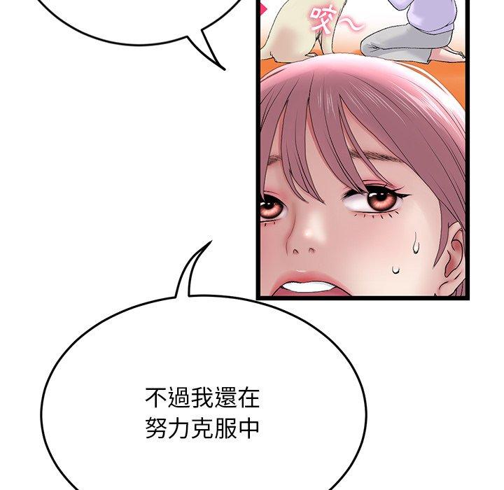 203.jpg